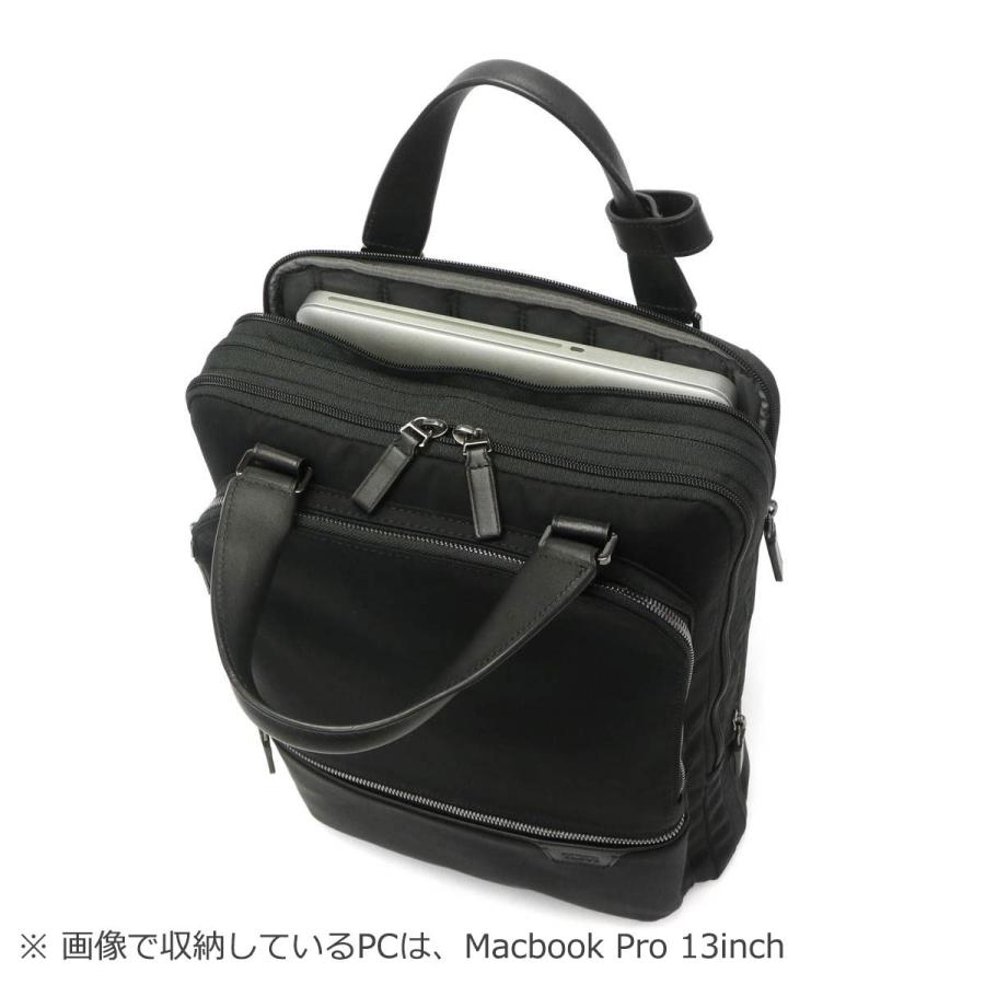 TUMI（トゥミ） 正規品5年保証 リュック TUMI Harrison 「ストーン