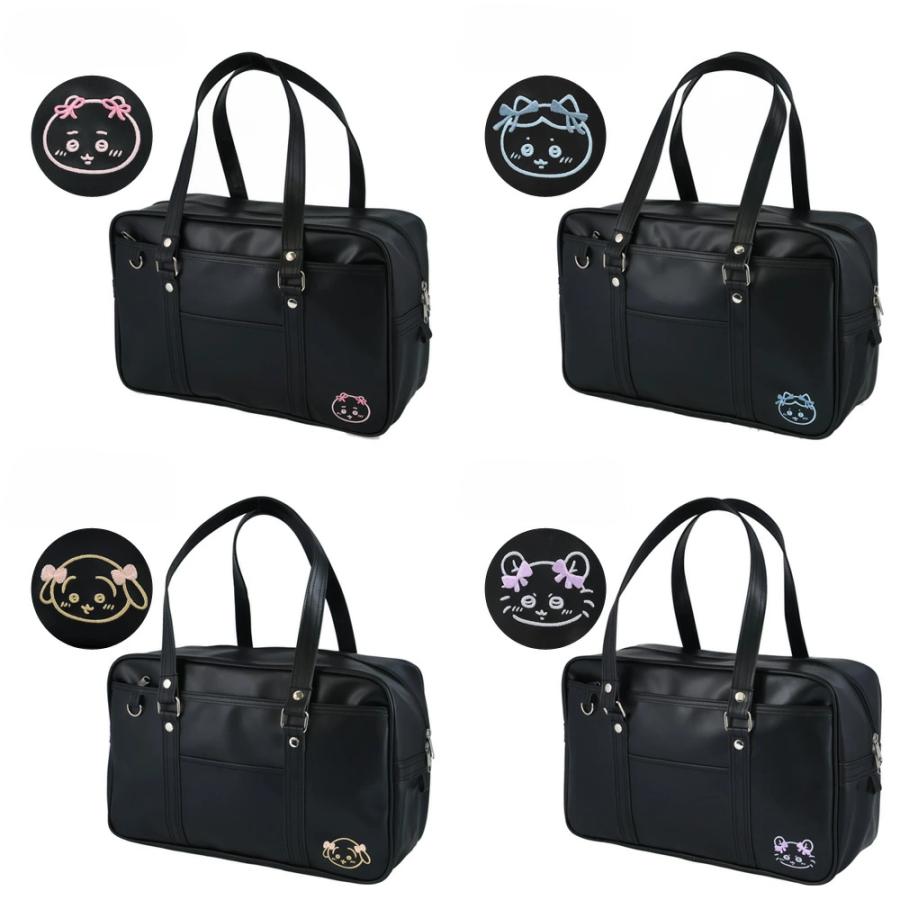 スクールバッグ ちいかわ ハチワレ うさぎ モモンガ スヌーピー 星の