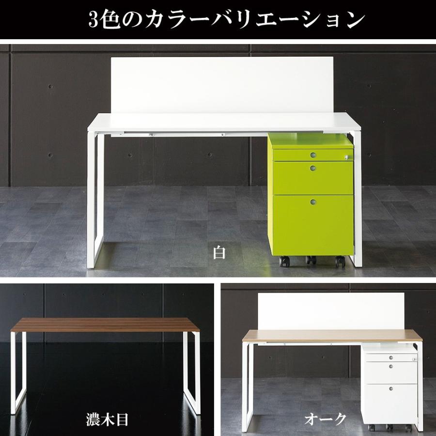 デスク テーブル fantoni ファントーニ GX 幅180 奥行80 高さ72cm 机