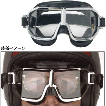 クライマックス GAFA 521ゴーグル(眼鏡用) スペイン製ゴーグル CLIMAX