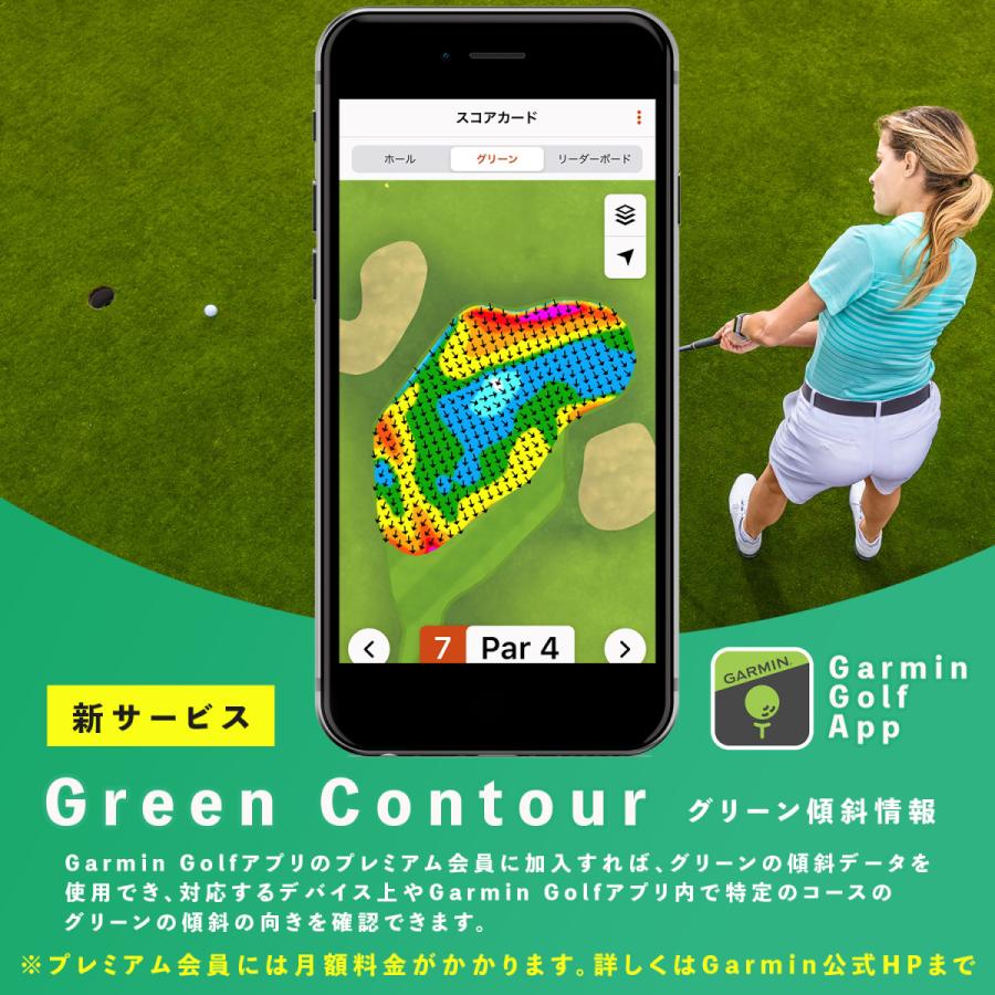 GARMIN（ガーミン） 公式 Approach S62 Black Suica 対応 アプローチ