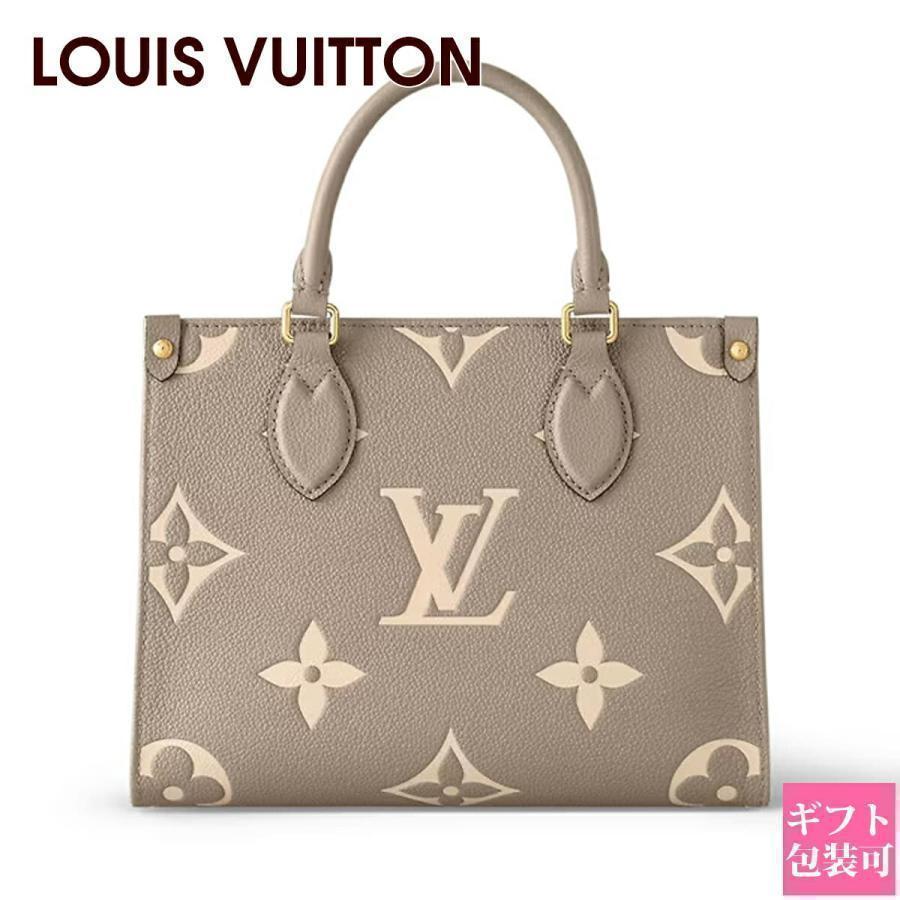 ルイヴィトン モノグラム バッグ LOUIS VUITTON ハンドバッグ