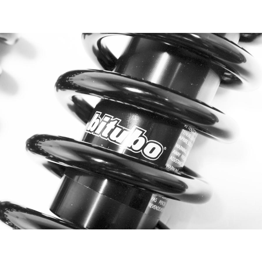 bitubo ビチューボ スズキ GSX1100S KATANA（カタナ）用 リア