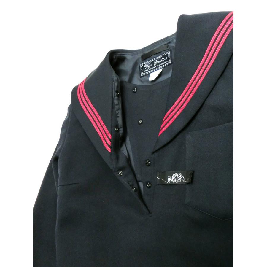 富士ヨット セーラー服 紺 エンジ3本線 冬服 ポリ100％ ウォッシャブル