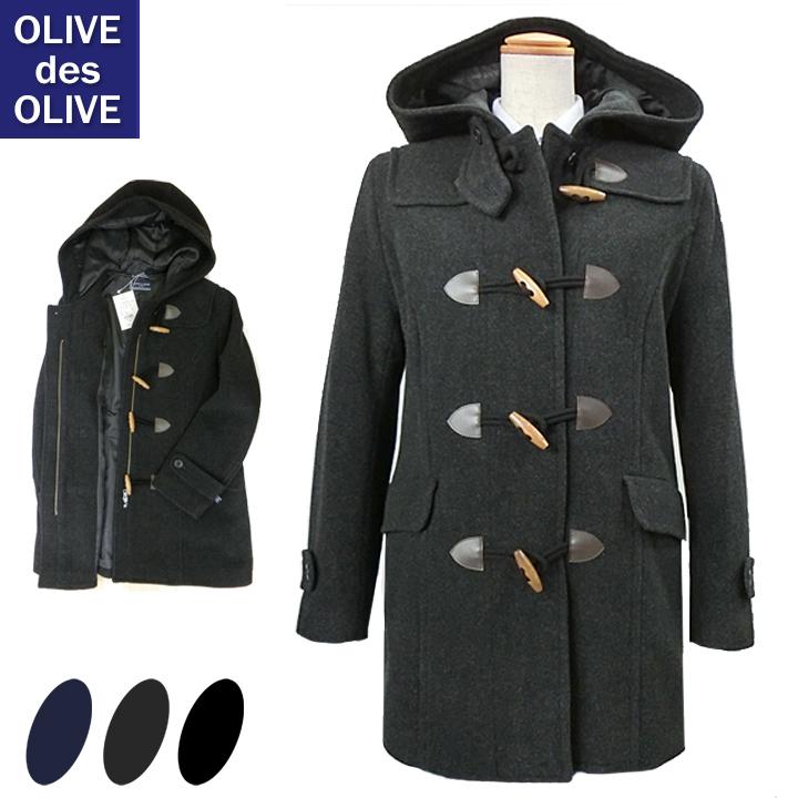 OLIVE des OLIVE（オリーブデオリーブ） ダッフルコート 女子用