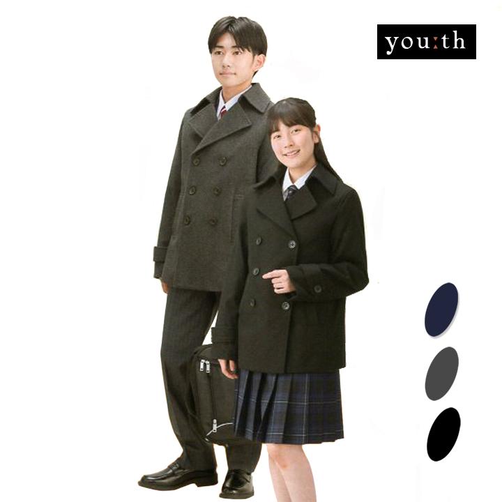 ピーコート 学生 スクールコート 学生コート 男女兼用 ショート丈 S/M