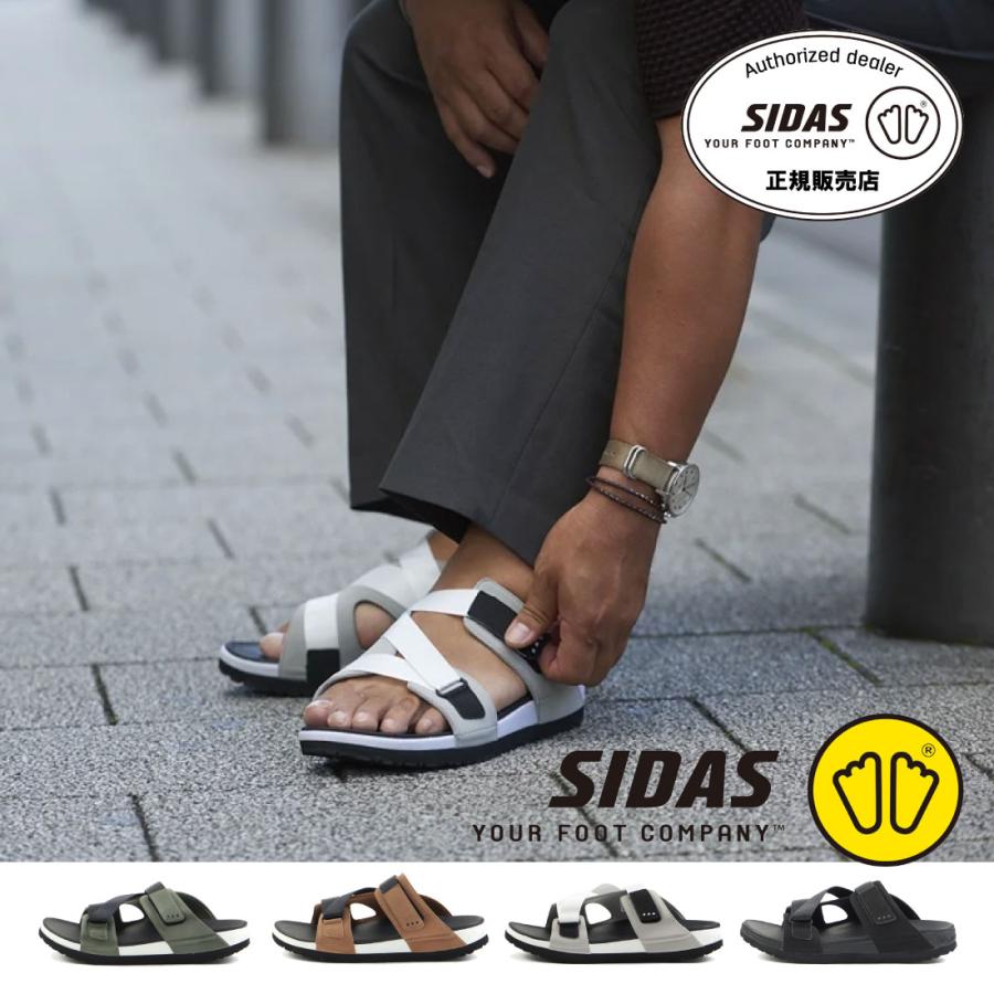 SIDAS（シダス） メンズ レディース サンダル リカバリーサンダル 3D