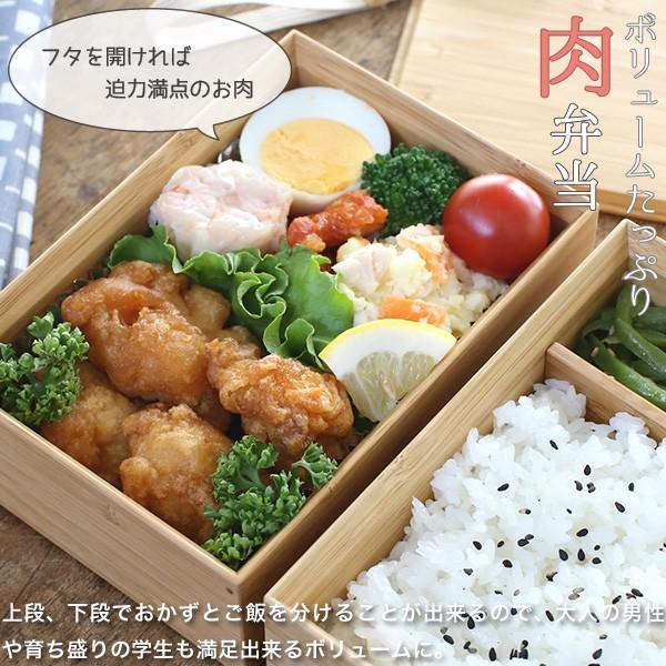 送料無料 公長齋小菅 二段弁当箱 レッド 1000ml 京都 ランチボックス