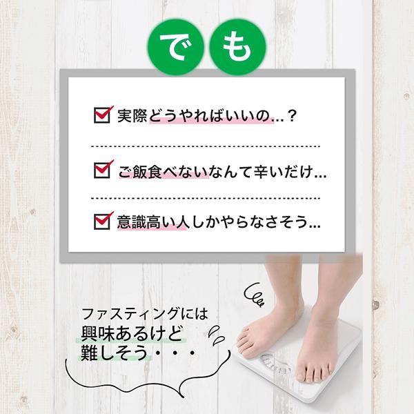 公式】GB 1DAY CLEANSE SET（ワンデイクレンズセット） : GBオンライン