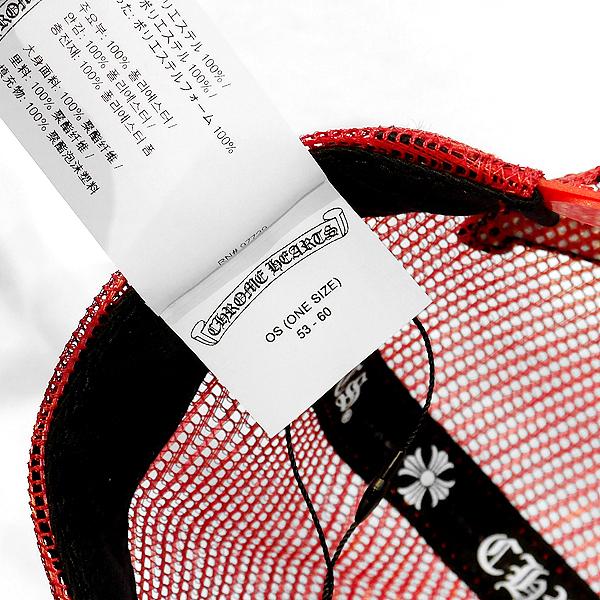 CHROME HEARTS（クロムハーツ） トラッカーキャップ MATTYBOY マッティ