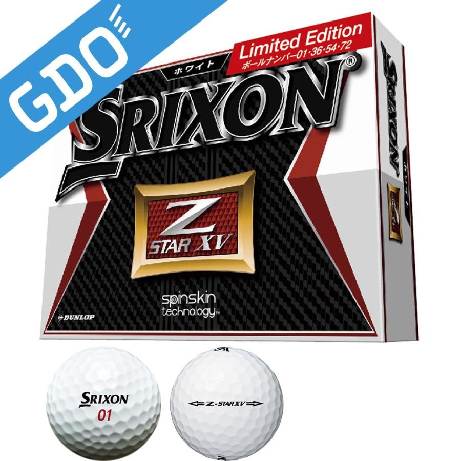 DUNLOP（ダンロップ） SRIXON Z-STAR XV ボール ダブルナンバー ボール