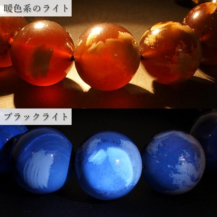 一点物】 タイガーアンバー 16mm ブレスレット インドネシア産