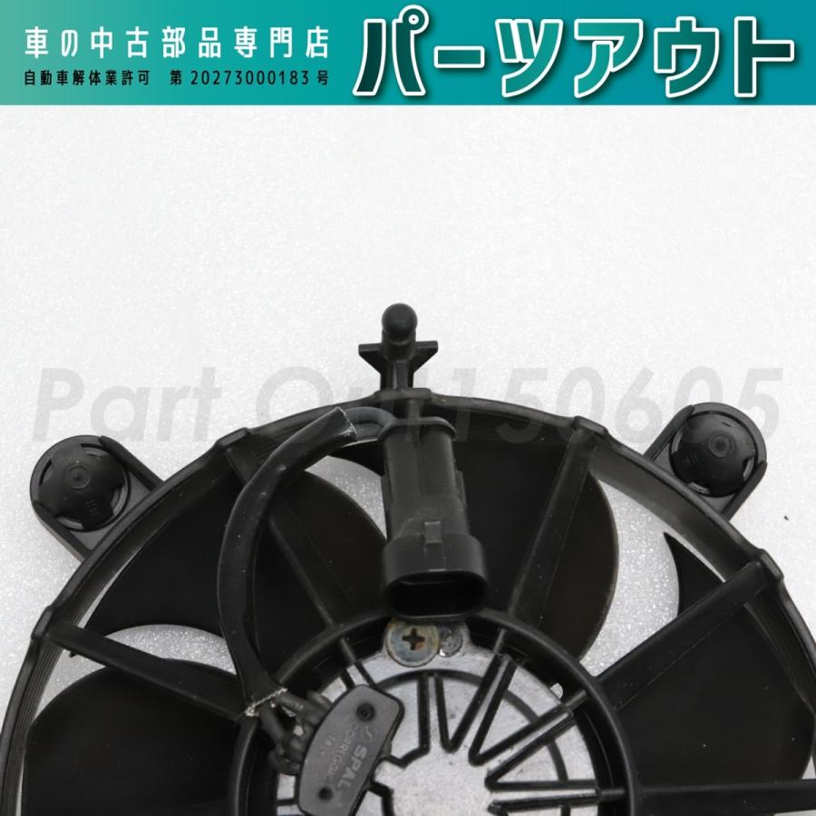 PORSCHE（ポルシェ） [P-15]ポルシェ カレラ4 エンジンルームファン