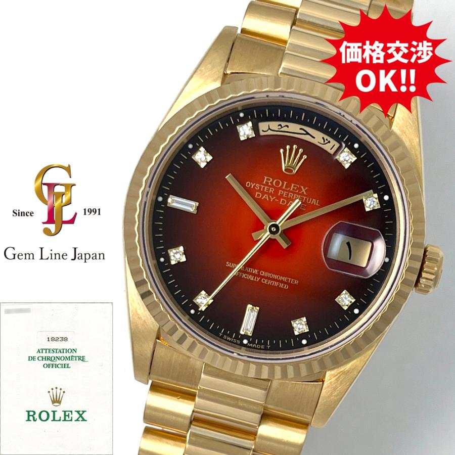 デイデイト ロレックス 18238A W番 中東カレ赤グラ/10Pダイヤ メーカー