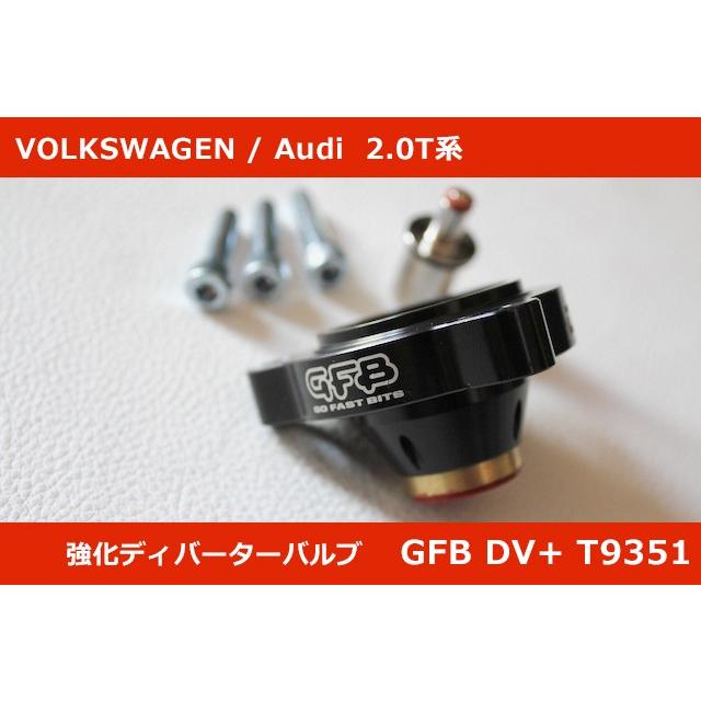 フォルクスワーゲン（Volkswagen） 正規品 VW ゴルフ7,6,5 GTI / 2.0T