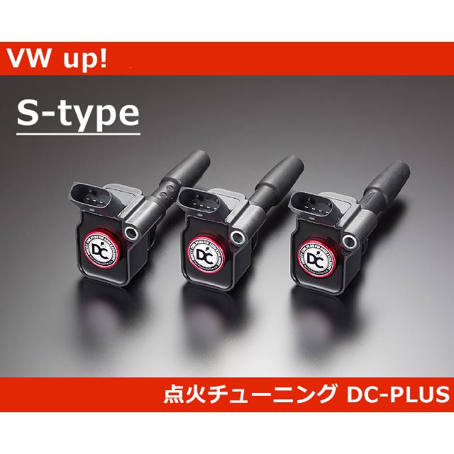 フォルクスワーゲン（Volkswagen） VW アップ! up! ムーブ ハイ クロス