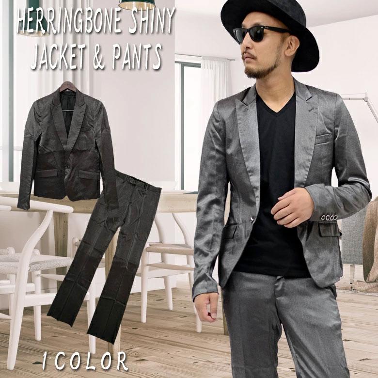 閉店セール】メンズ セットアップスーツ 光沢生地 ピークドラペル