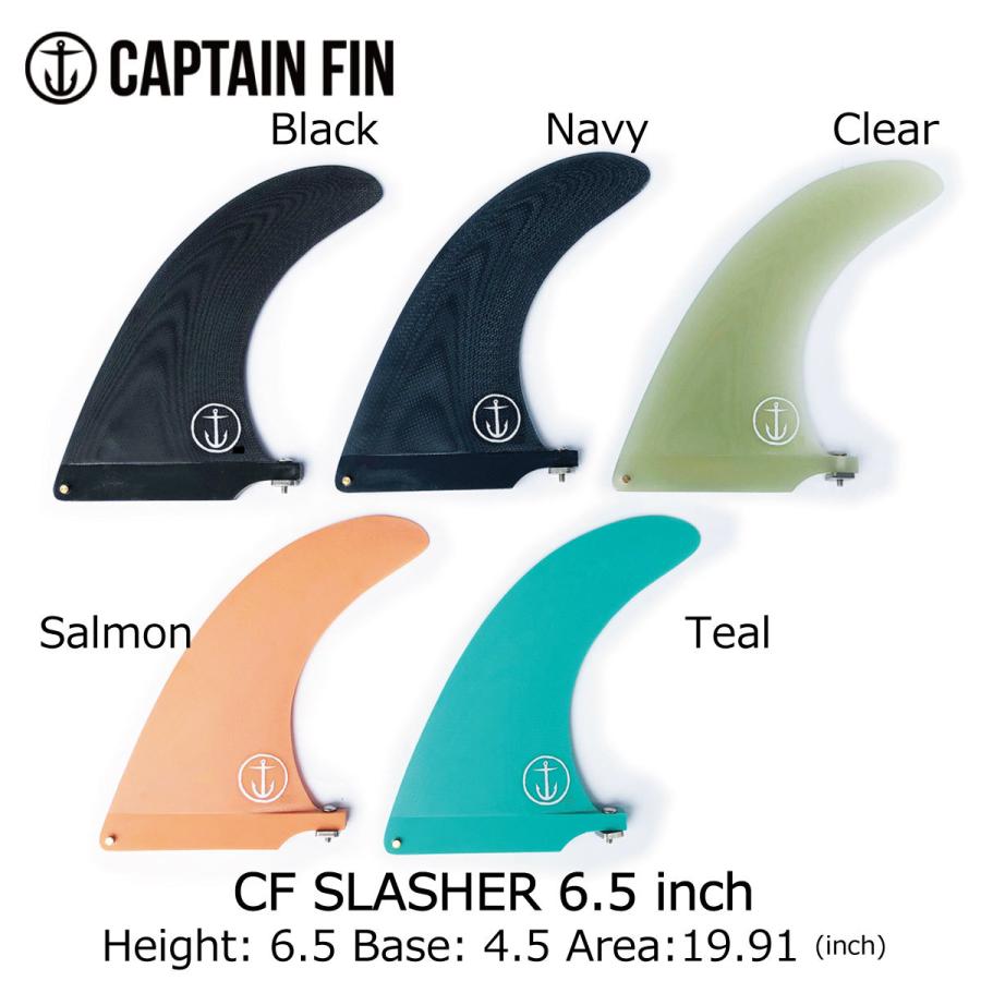 CAPTAIN FIN（キャプテンフィン） Captain Fin CF SLASHER 6.5 inch