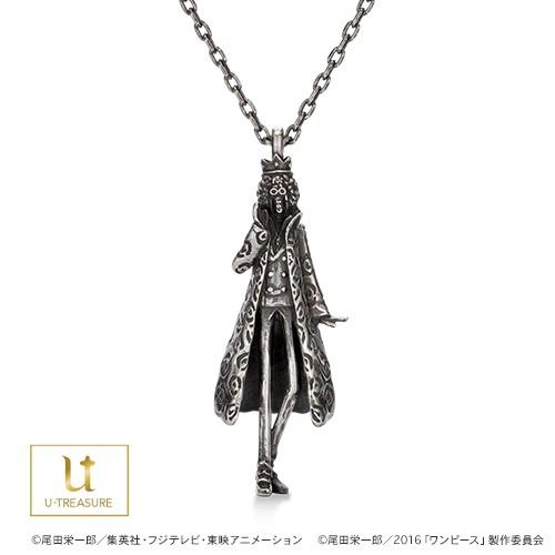 ONEPIECE ワンピース グッズ ネックレス ブルック アニメ ONE PIECE