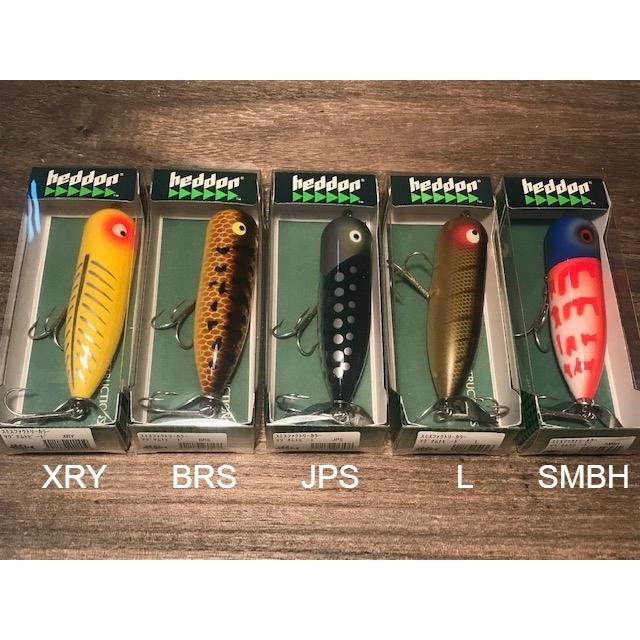 ヘドン マグナムトーピード スミスファクトリーカラー ・中古品