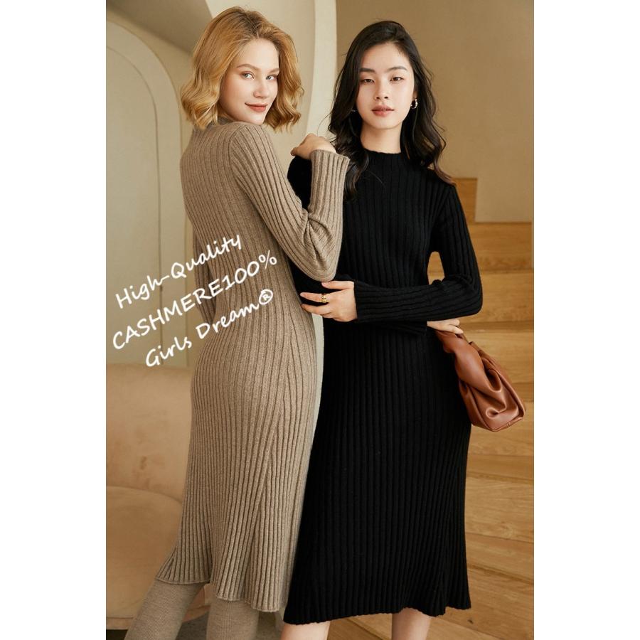 カシミヤ100% カシミア カシミヤ カシミヤワンピース 内モンゴル産