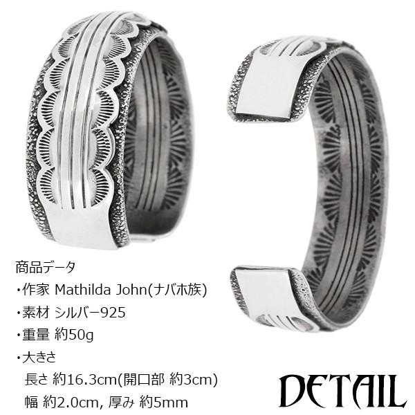インディアンジュエリー バングル ナバホ族 オールドキャスト シルバー