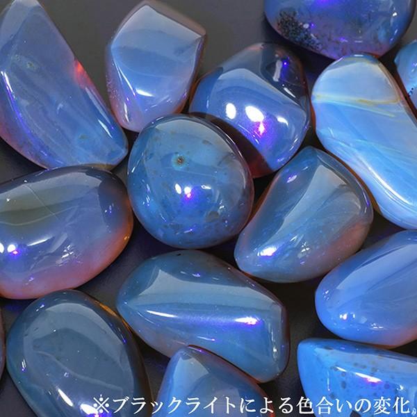 ブルーアンバー 磨き原石 タンブル 琥珀 スマトラ産 天然石