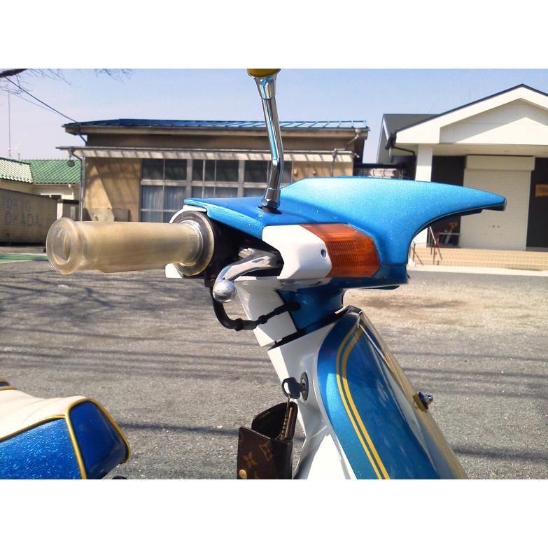 86 タクト用 スーパーロングノーズ AF-09 スーパータクト クレージュ