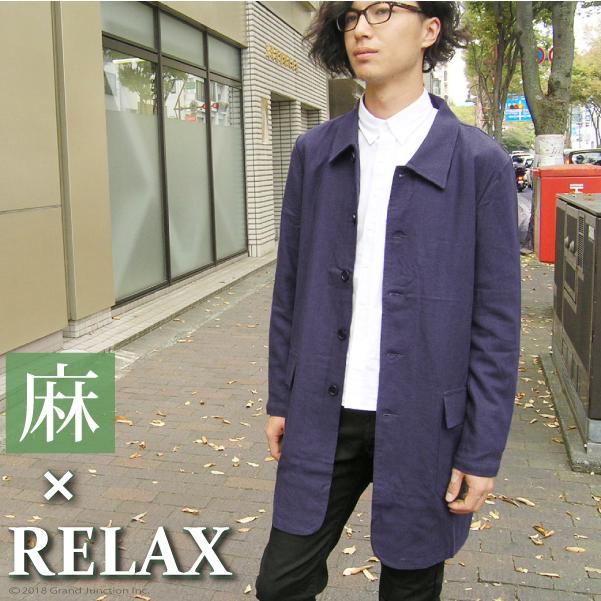 ショップコート メンズ リネンショップコート : GJWEB - 通販 - Yahoo