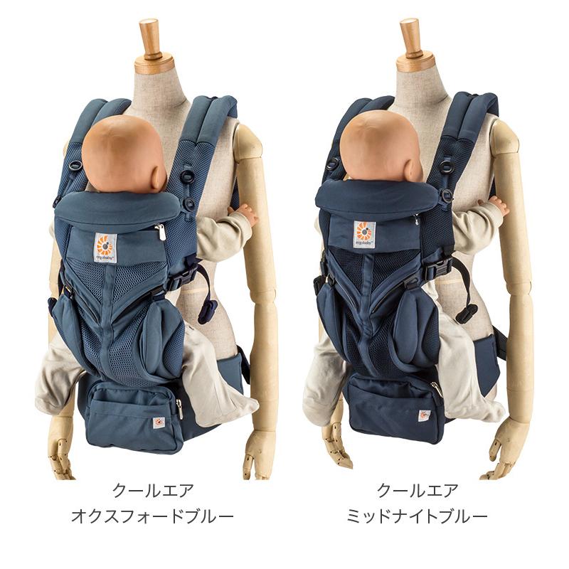 ergobaby（エルゴベビー） 月初限定ポイントUP 【並行輸入品】 エルゴ