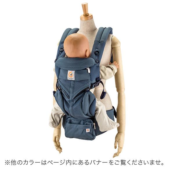 ergobaby（エルゴベビー） 月初限定ポイントUP 【並行輸入品】 エルゴ