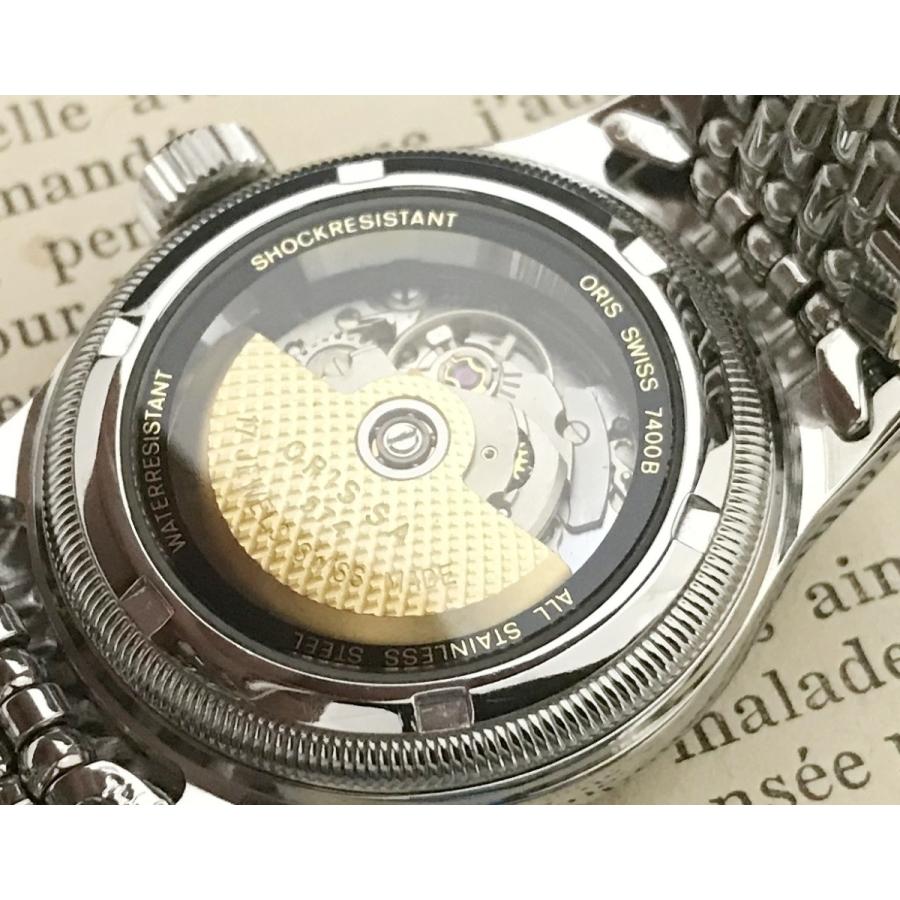 ORIS（オリス） 仕上げ済み ビッグクラウン ポインターデイト 自動巻き