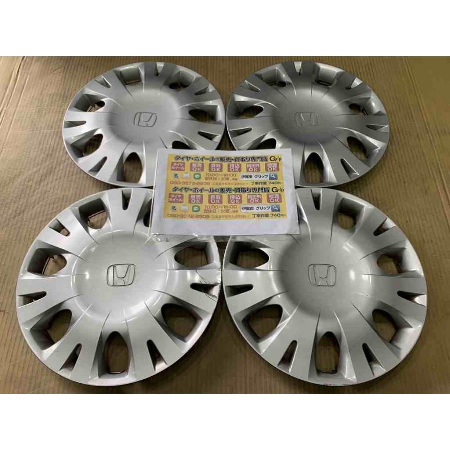 N-BOX 4枚 HONDA 14インチ 純正ホイールキャップ 44733-TFO-J11 鉄用