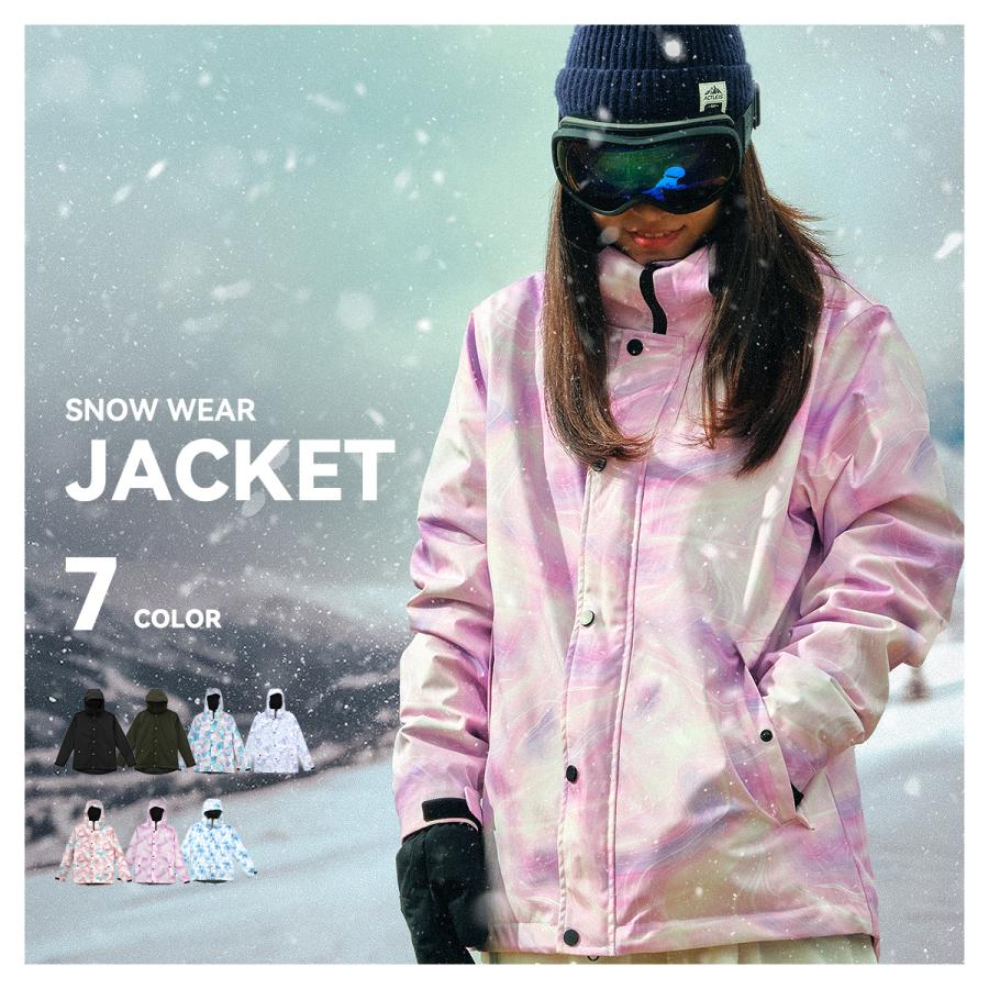 LEISURE SPORT スキーウェア スノーボードウェア ジャケット