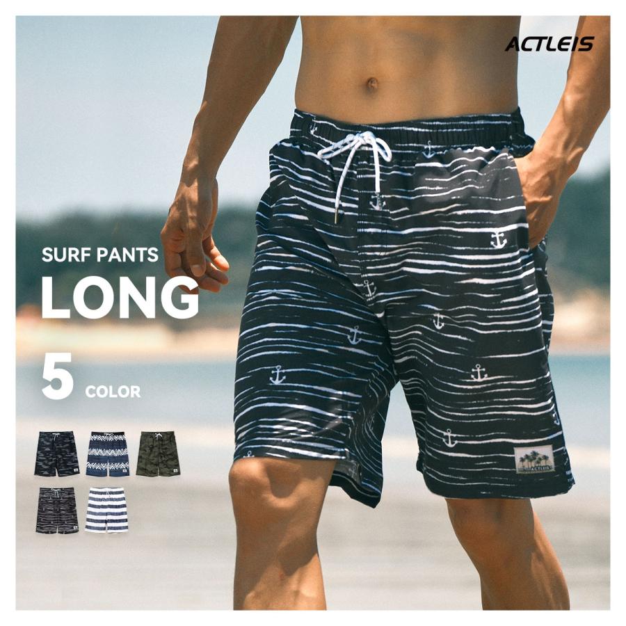 ACTLEIS（アクレイス） 水着 メンズ サーフパンツ 海パン サーフ