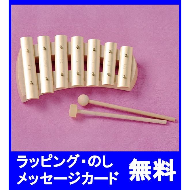 アウリスグロッケン ペンタトニック7音 【 アウリス社 Auris アウリス