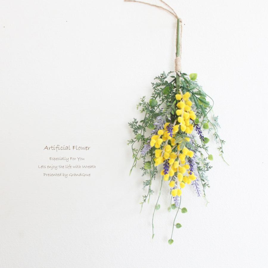 ラベンダー＆ミモザ ミニリース 壁掛け スワッグ おしゃれ 玄関ドア