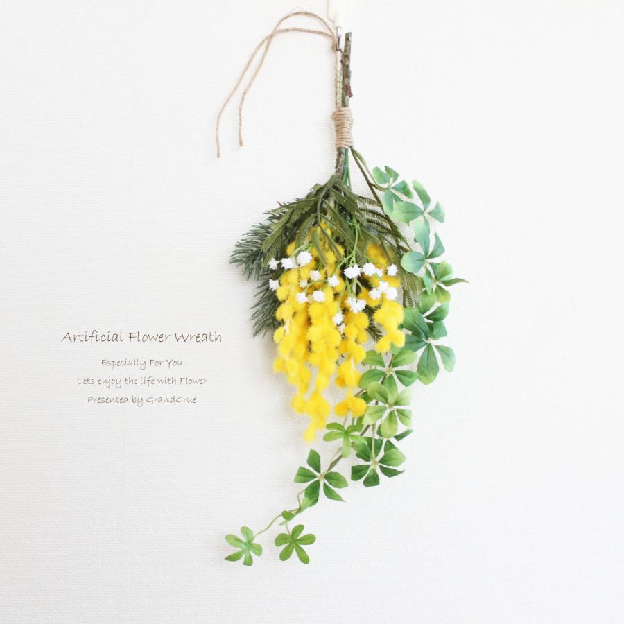 ミモザ＆かすみ草&シュガーバイン ミニリース 壁掛け スワッグ