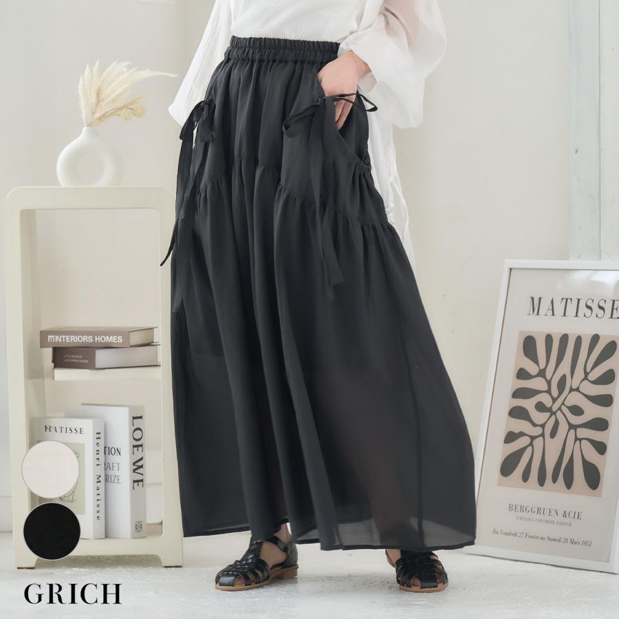 ギャザースカート ロング シアースカート リボン スカート 黒 ウエスト