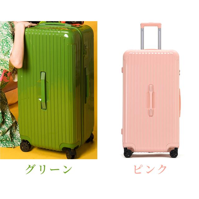スーツケース 深型 64cm 大 Lサイズ ファスナー キャリーバッグ 3桁