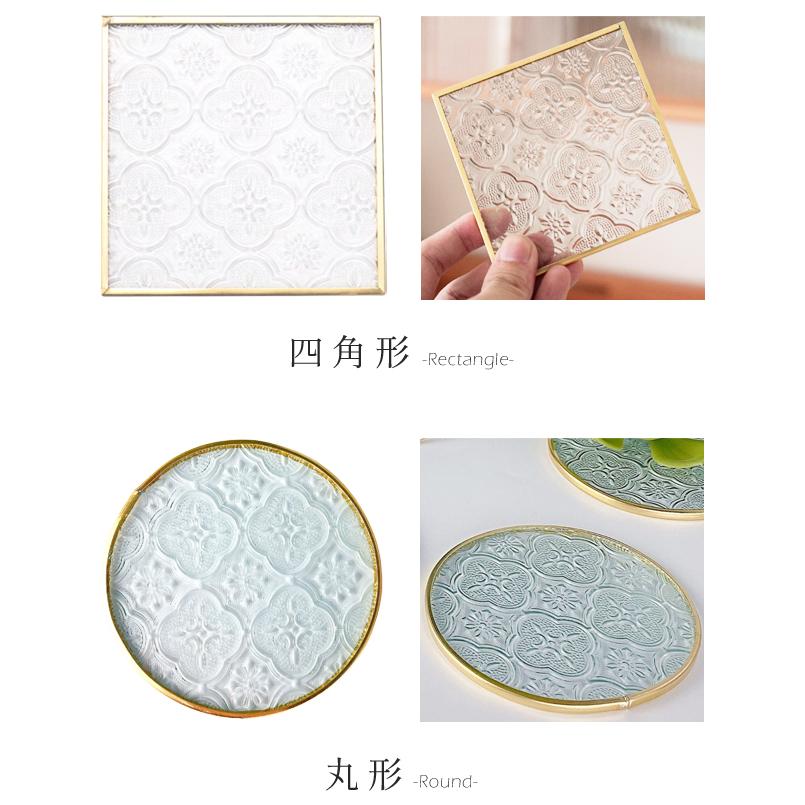 コースター ガラス おしゃれ 2枚セット 丸 四角形 六角形 レトロ