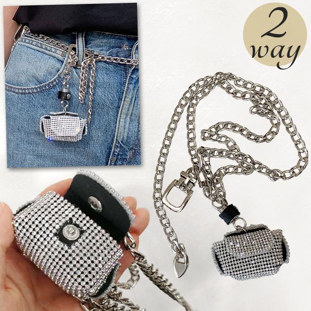 チェーンベルト ミニポーチ付き ネックレス ラインストーン シルバー