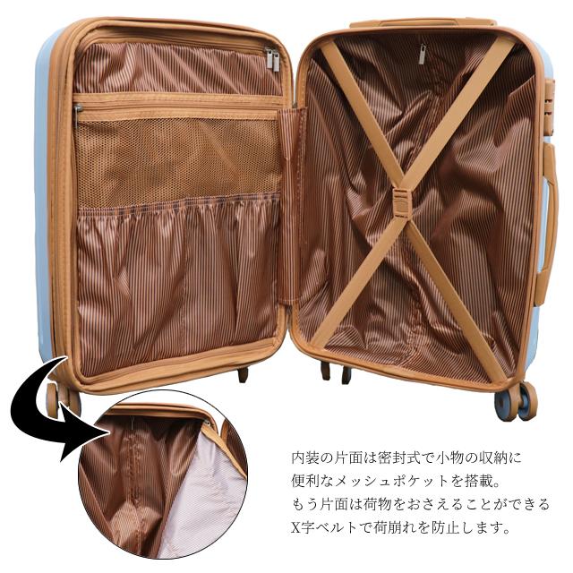 スーツケース S サイズ 1泊 2泊 キャリーバッグ おしゃれ キルティング