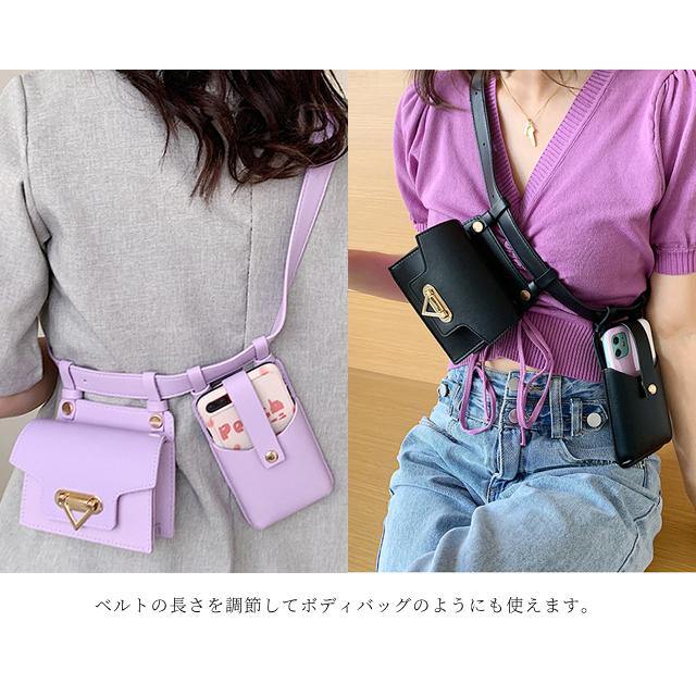 ウエストポーチ ベルトポーチ レディース バッグ スマホポーチ