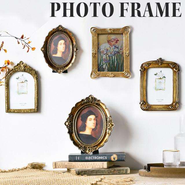 フォトフレーム 大きめ アンティーク調 額縁 ヨーロピアン