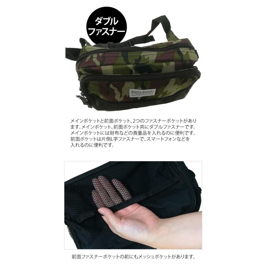 ボディバッグ ウエストポーチ ウエストバッグ メンズ スクエア 大容量