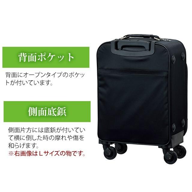 スワニー SWANY キャリーバッグ ショッピングカート ソフト キャリー