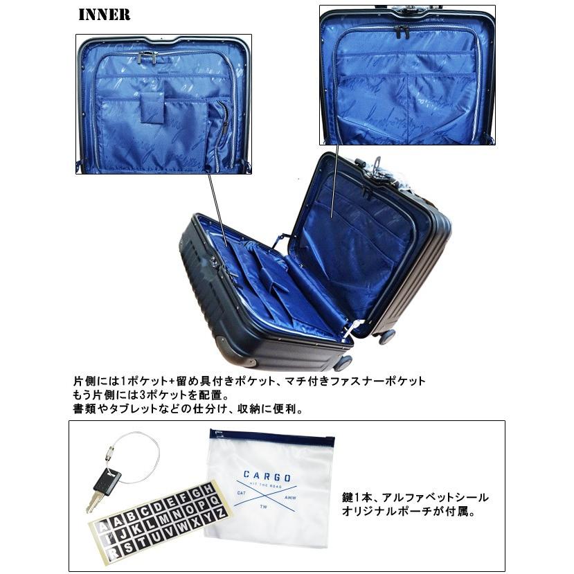 スーツケース キャリーバッグ 機内持ち込み Sサイズ カーゴ TW43 TSA