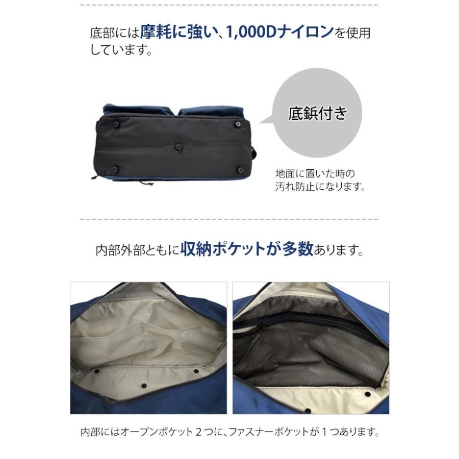 ソロツーリスト ボストンバッグ80 メンズ レディース 大容量