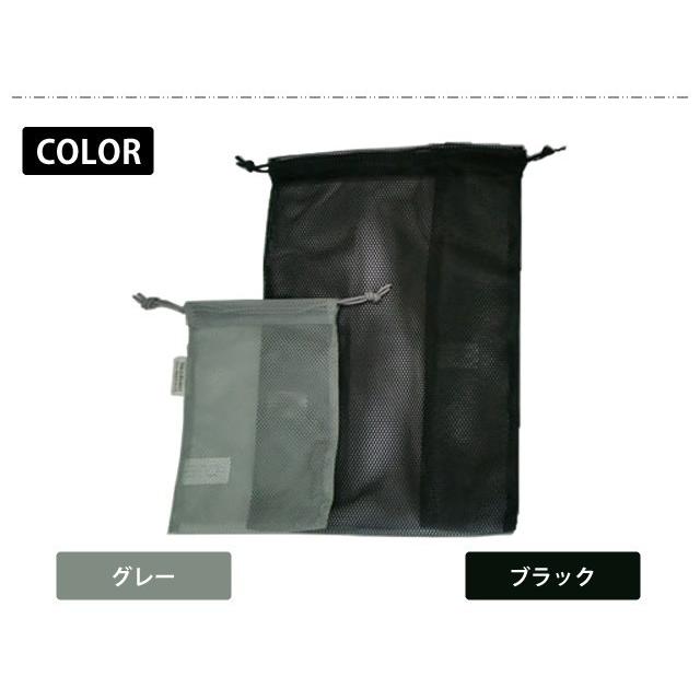 ソロツーリスト 巾着袋 メッシュ巾着 Sサイズ 小さい 無地 軽量 solo